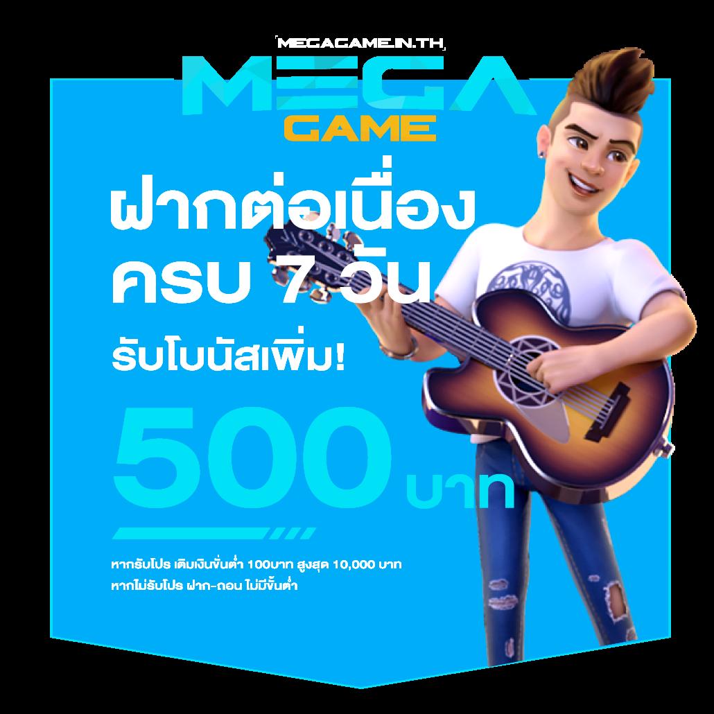 ผลบอล สด thscore เว็บดูผลบอลทันใจ อัปเดตเรียลไทม์ก่อนใคร