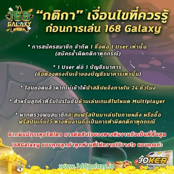 ผลบอลm คาสิโนออนไลน์ค่ายดัง เดิมพันง่าย จ่ายจริง ไม่มีขั้นต่ำ