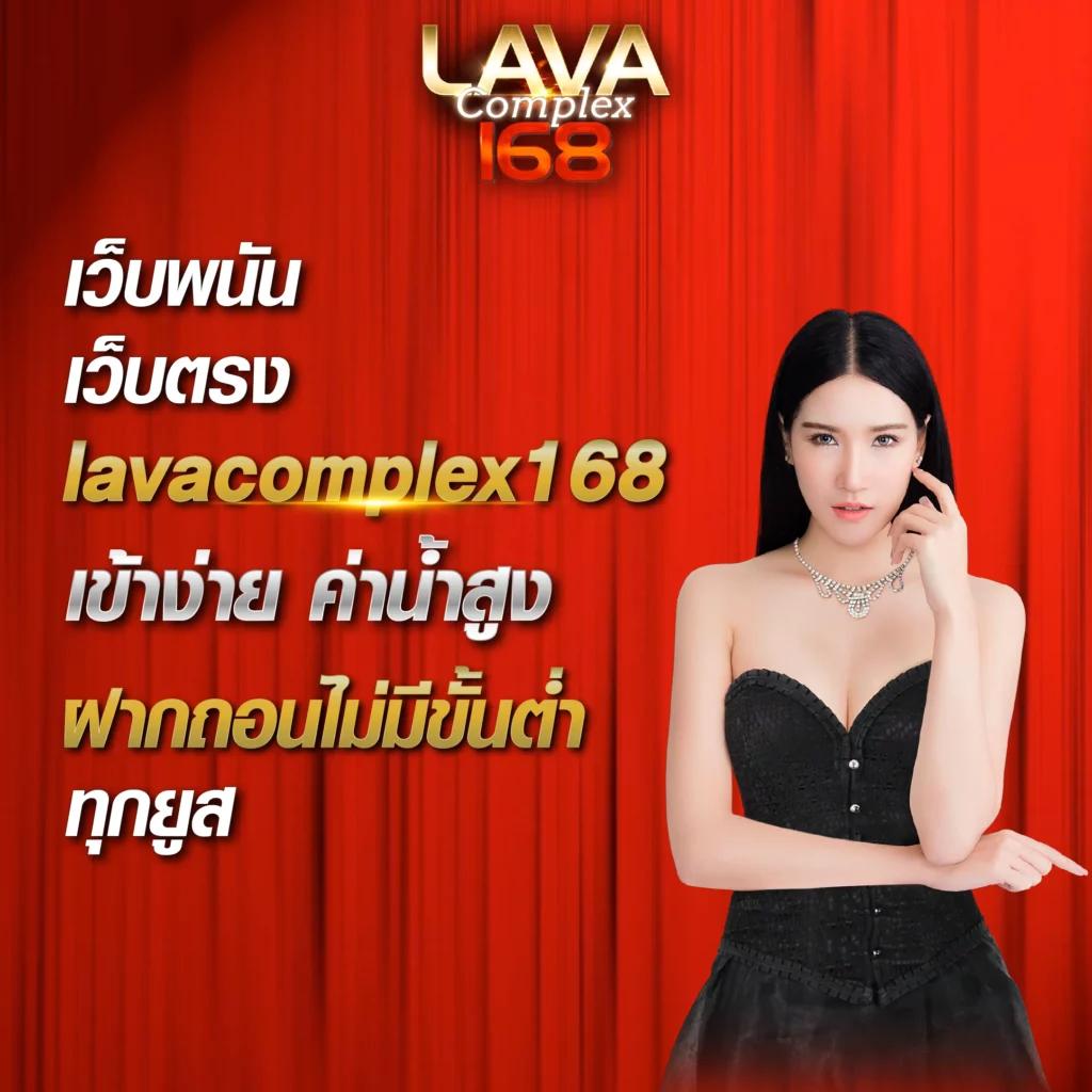 ผลบอลคืนนี้ ทุกคู่ ทุกลีก มิติใหม่ของการดูบอลสดชั้นนำ