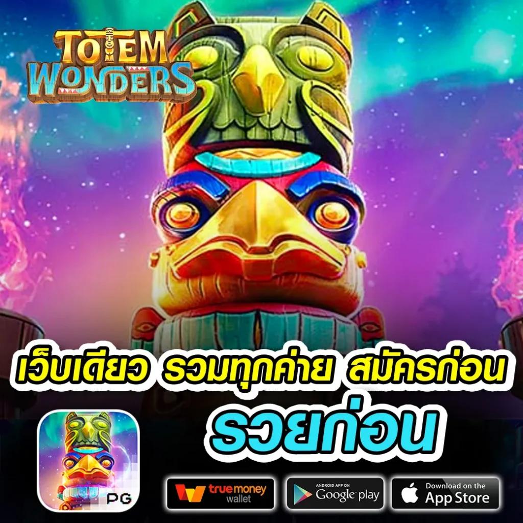 ผลบอลครบถ้วนกับ ผลบอลสดthscore ทันใจทุกแมตซ์