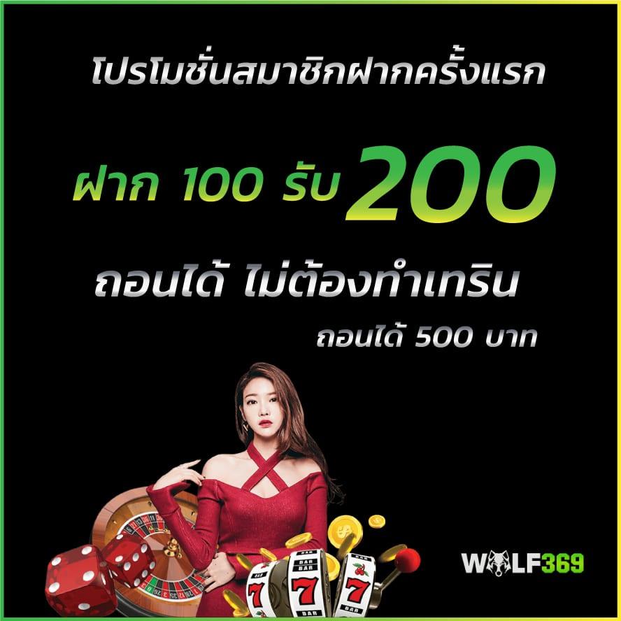 ผลบอลบ้านบอล|เว็บพนันออนไลน์ทันสมัยและมั่นคงที่สุดในไทย