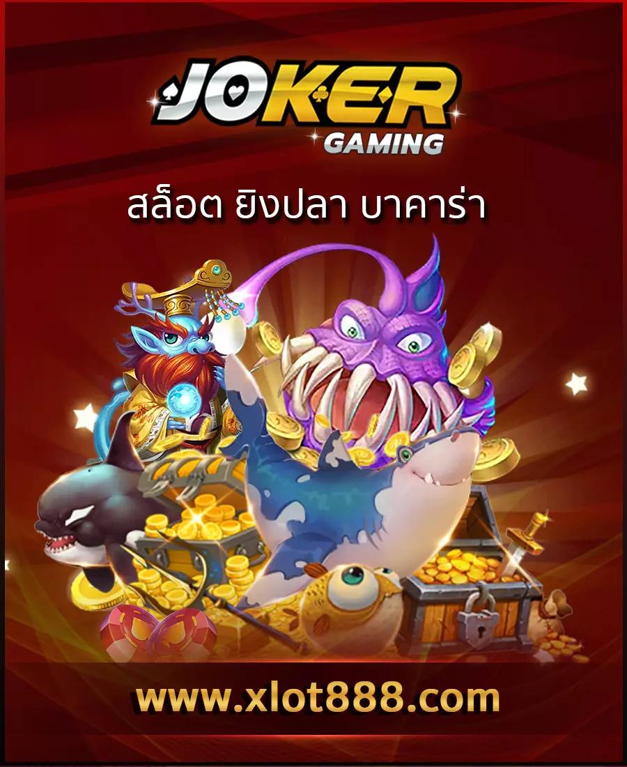 ผลบอลพรีเมียร์ลีกเมื่อคืนล่าสุด เว็บเดิมพันออนไลน์ครบวงจร สนุกสุดมันส์ในทุกแมตช์
