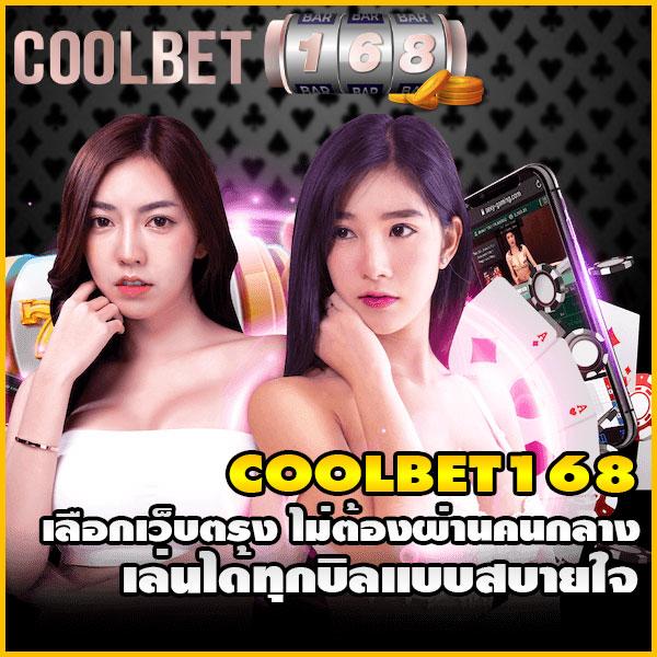 ผลบอลพรีเมียร์วันนี้ วิเคราะห์สกอร์สด ค้นหาแนวทางการเดิมพันที่แม่นยำ