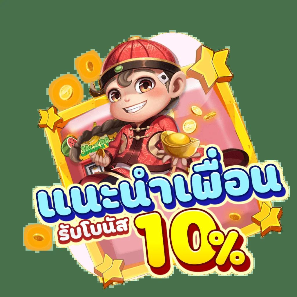 ผลบอลยูโรเมื่อคืนนี้ วิเคราะห์ผลแม่นยำทุกแมตช์ล่าสุด