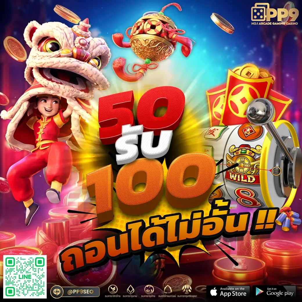 ผลบอลสด 7m888 แทงบอลครบ จบในเว็บเดียวรับรู้ผลทันใจ
