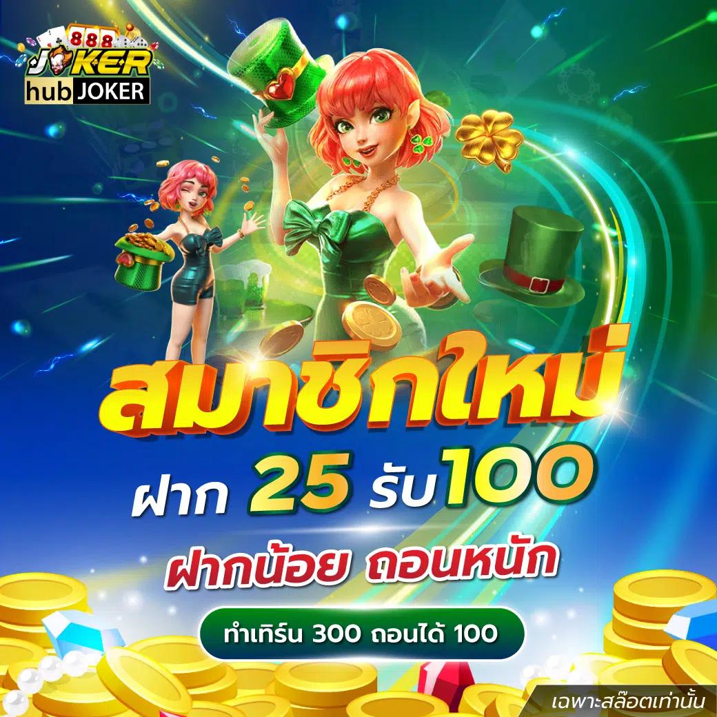  ผลบอลสด G เว็บแทงบอลออนไลน์ ได้มาตรฐานระดับสากล