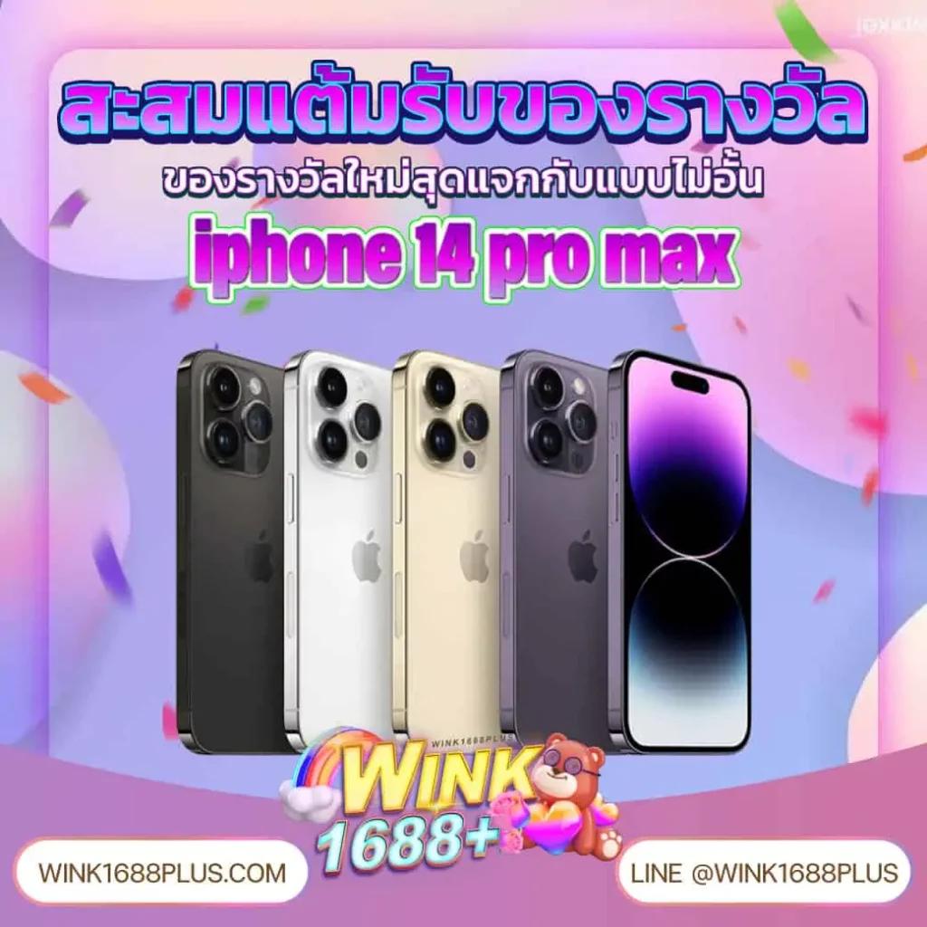  ผลบอลสด สํารอง1 เว็บตรง รวมผลบอลและบันเทิงครบในเว็บเดียว