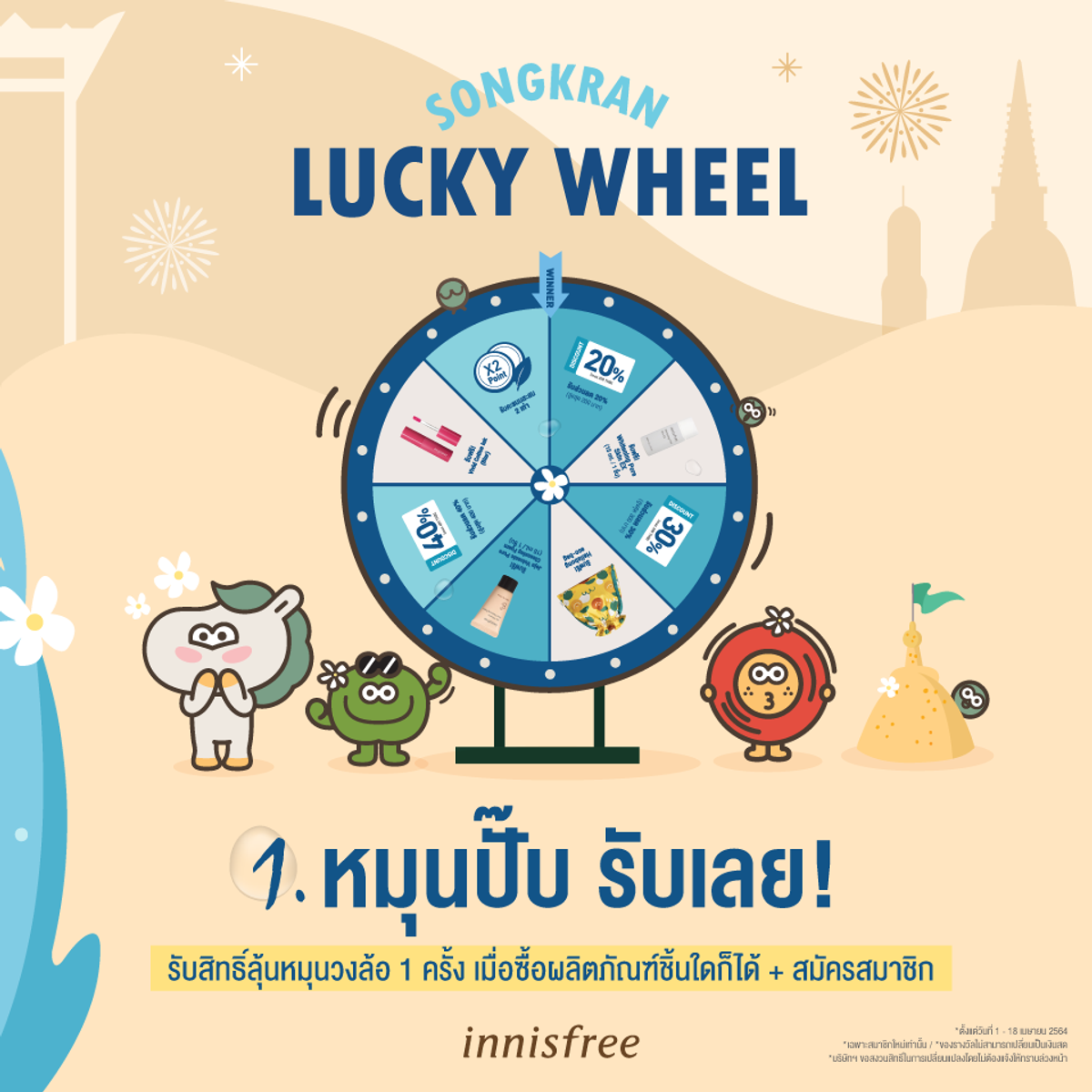 ผลบอลออนไลน์อันดับ1 มอบความสนุกเต็มอิ่มทุกการเดิมพันแห่งปี