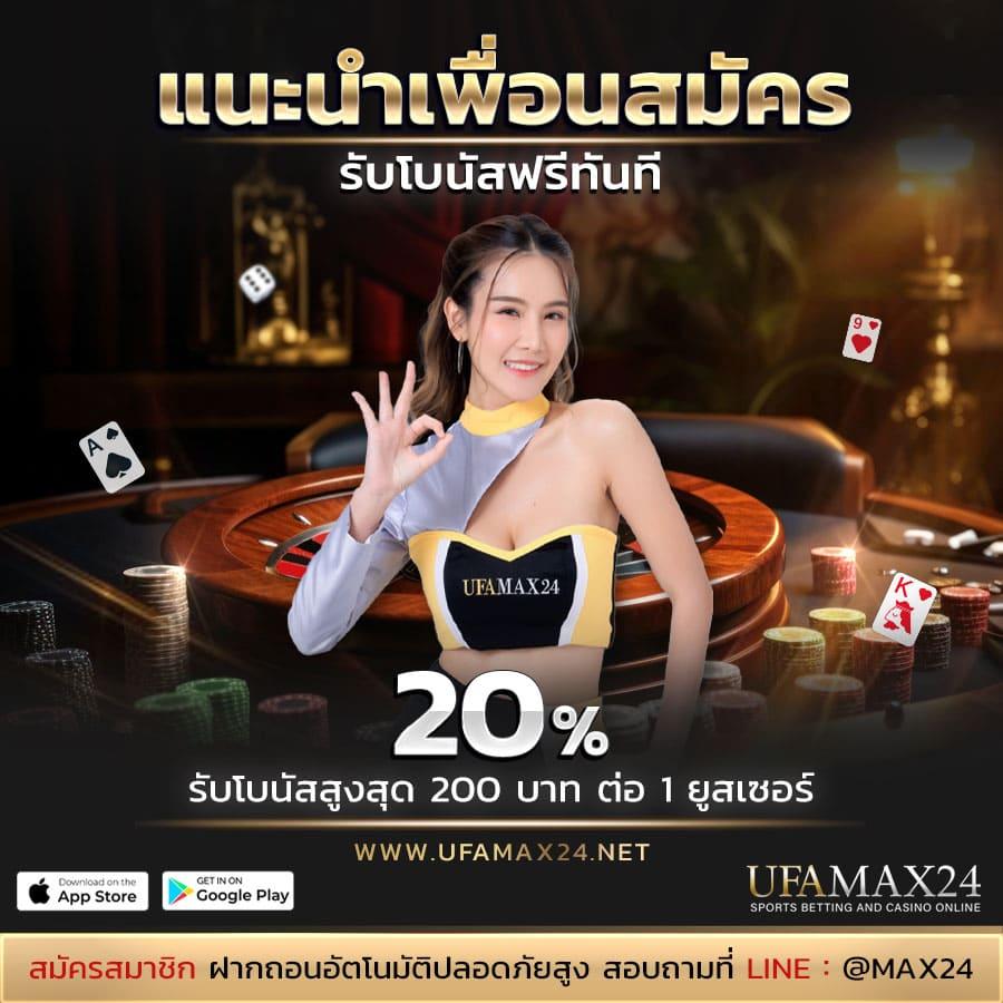 ผลบอลเชลซีล่าสุด อัปเดตสดทุกแมตช์ มั่นใจข้อมูลแม่นยำ