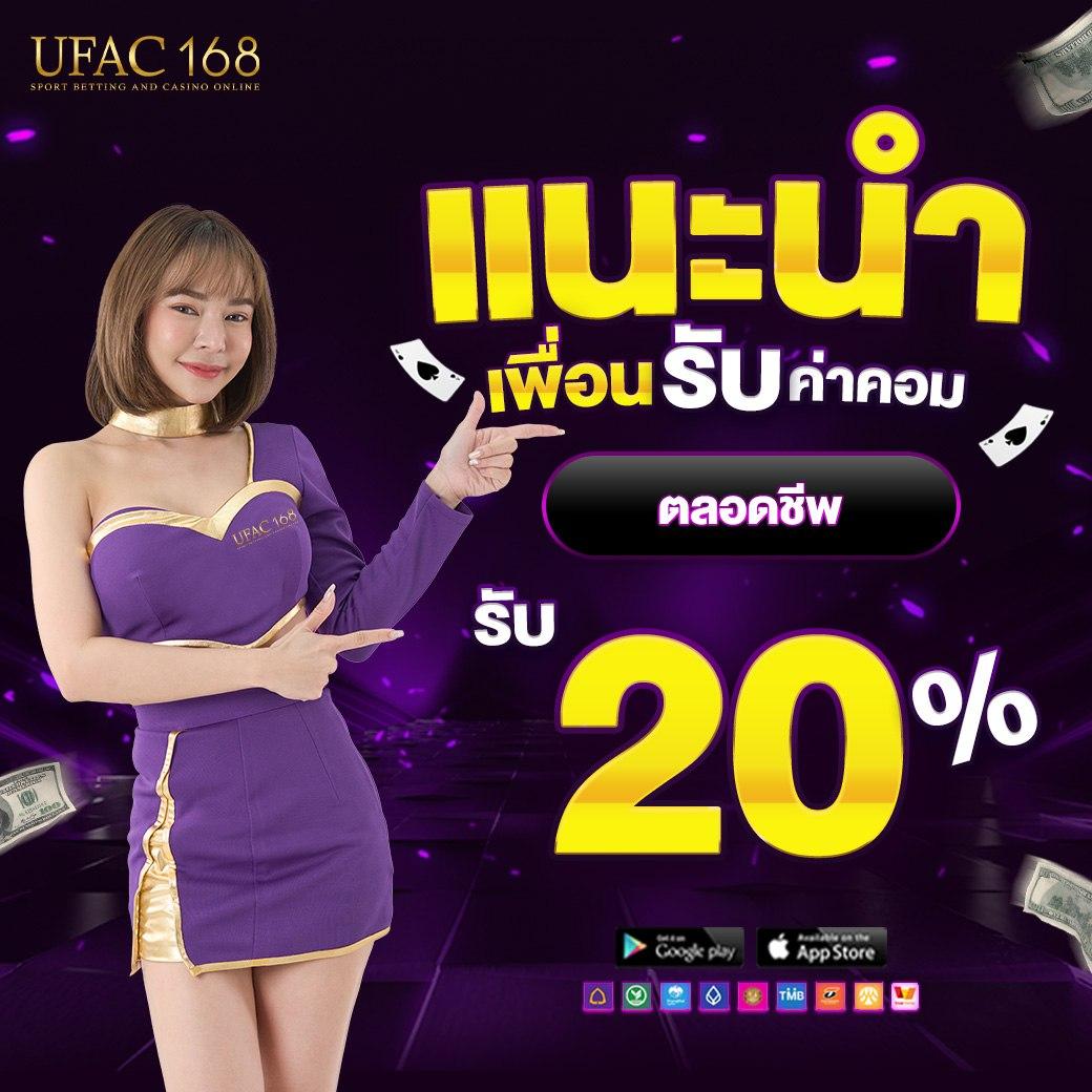 ผลบอลเมื่อคืน พรีเมียร์ลีก ล่าสุด รวมข่าวพรีเมียร์ลีก อัปเดตเรียลไทม์