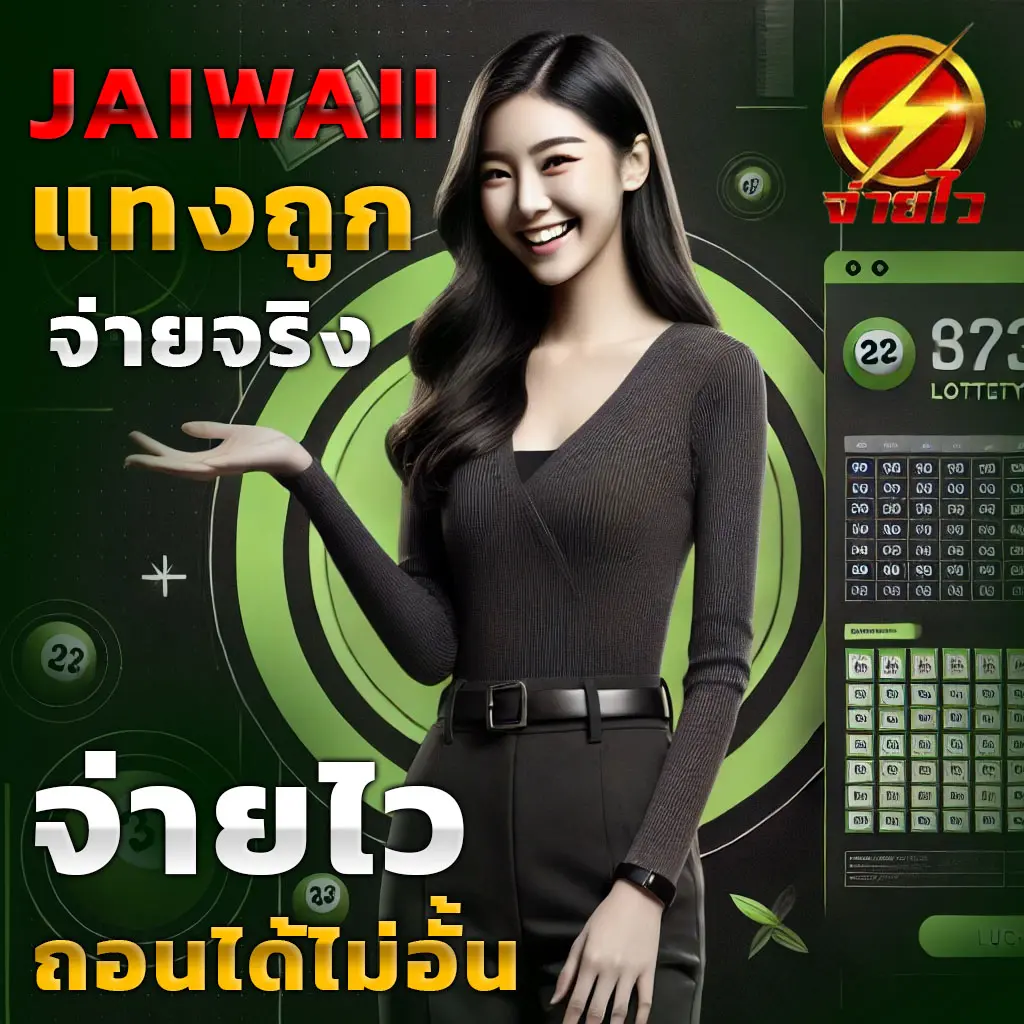ผลบอลเมื่อคืนนี้ ครบทุกลีก 7m ล่าสุด ลุ้นผลเร็วแรง