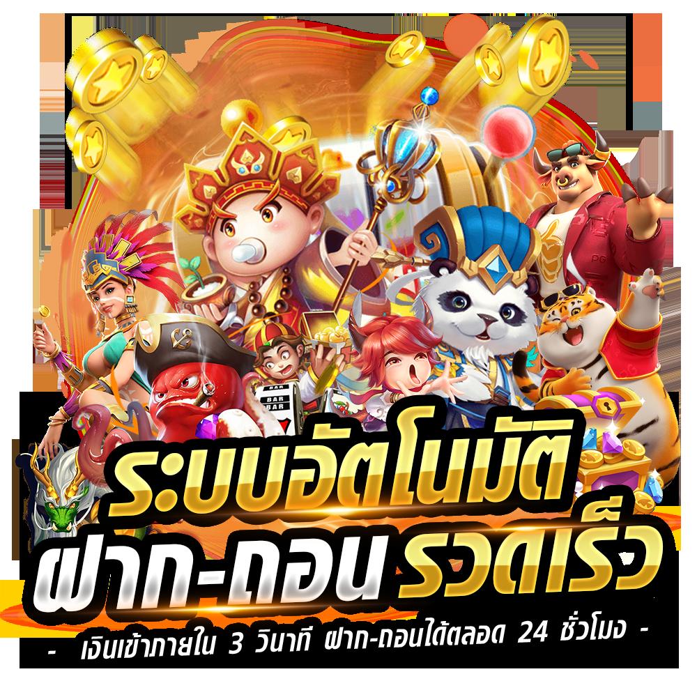 ผลบอลเมื่อคืนนี้ ทุก ลีก วิเคราะห์แม่น ยอดนิยม ล่าสุด