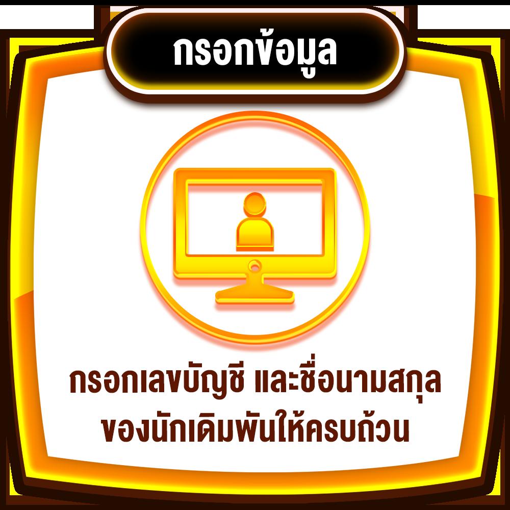 ผลบอลเมื่อคืนพรีเมียร์ลีก ดูบอลสดฟรีครบทุกแมตช์ออนไลน์ทันที