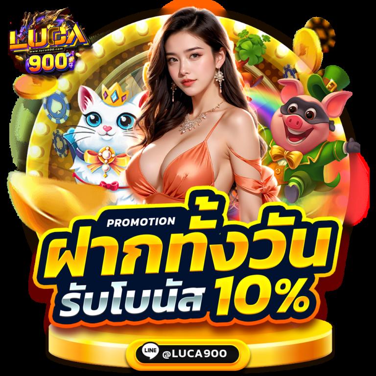 ผลบอลไทยวันนี้ อัปเดตผลบอลสด ครบทุกแมทช์ในไทย