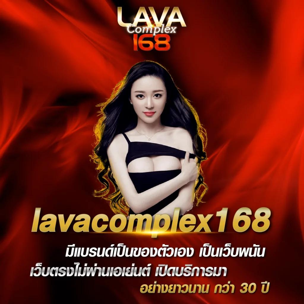 ผลบาสสด7m888 เว็บตรงลุ้นมันส์ทุกแมตช์ ครบทุกลีกดังในไทย