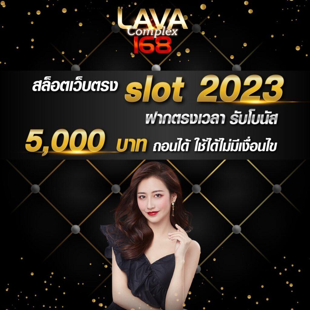 ผลบาสสด 7m คาสิโนออนไลน์เกมใหม่ล่าสุด เล่นง่าย จ่ายจริง