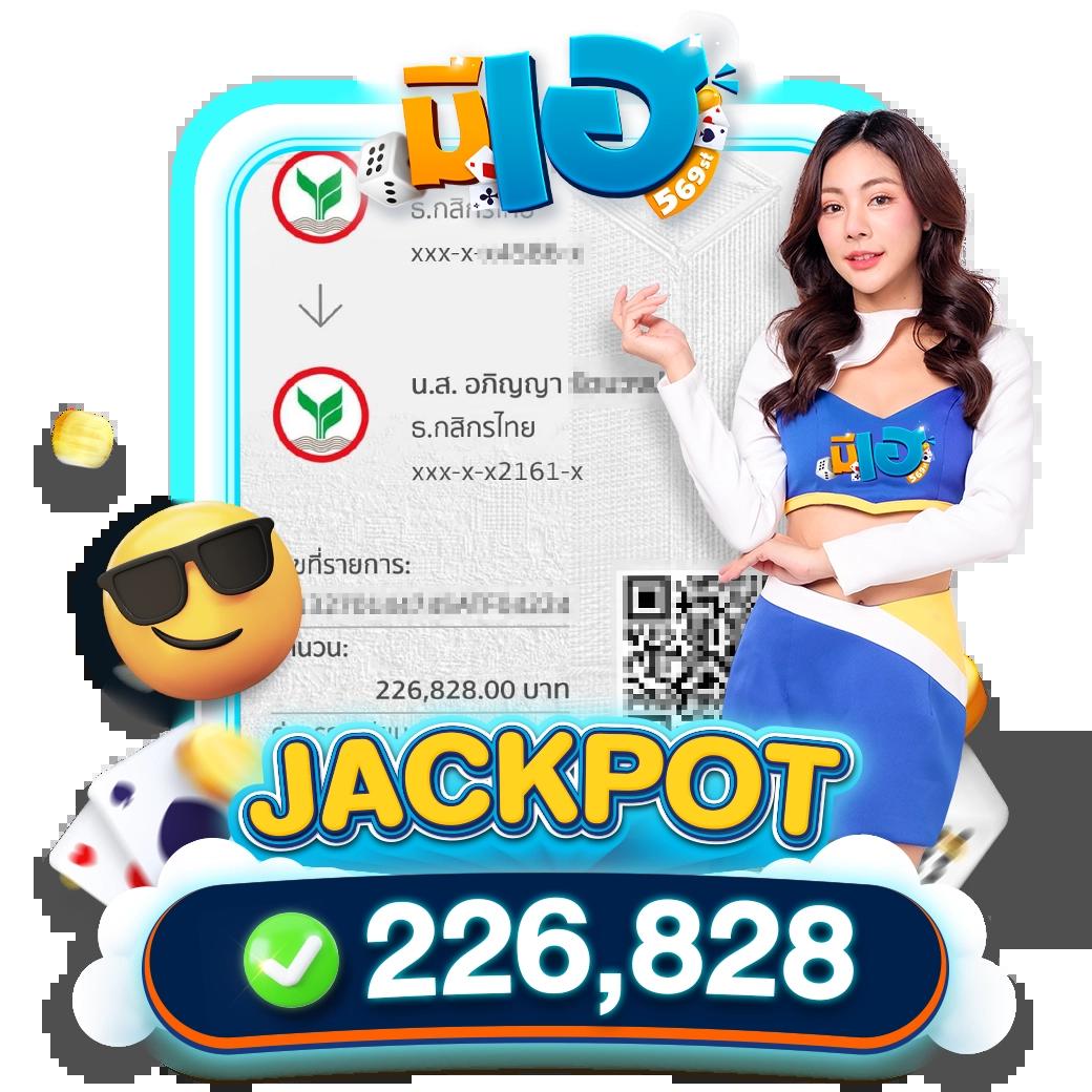 ฝาก 10 รับ 100 ทํา ยอด 300 ถอนได้ 100 ล่าสุด คาสิโนคุณภาพอันดับ1