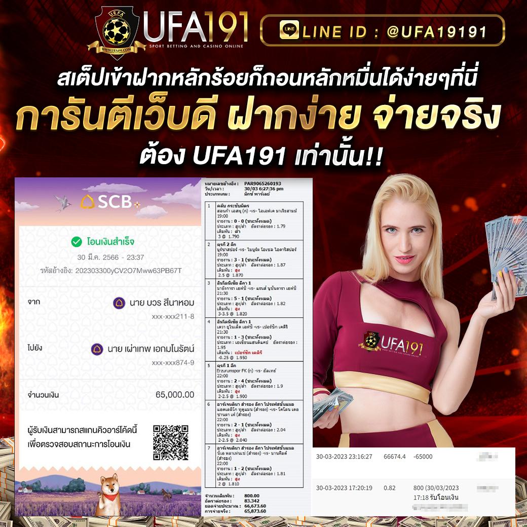 ฝาก 15 รับ 100 ทำยอด 500 ถอนได้ 300 ล่าสุด ทางเข้าอันดับ1