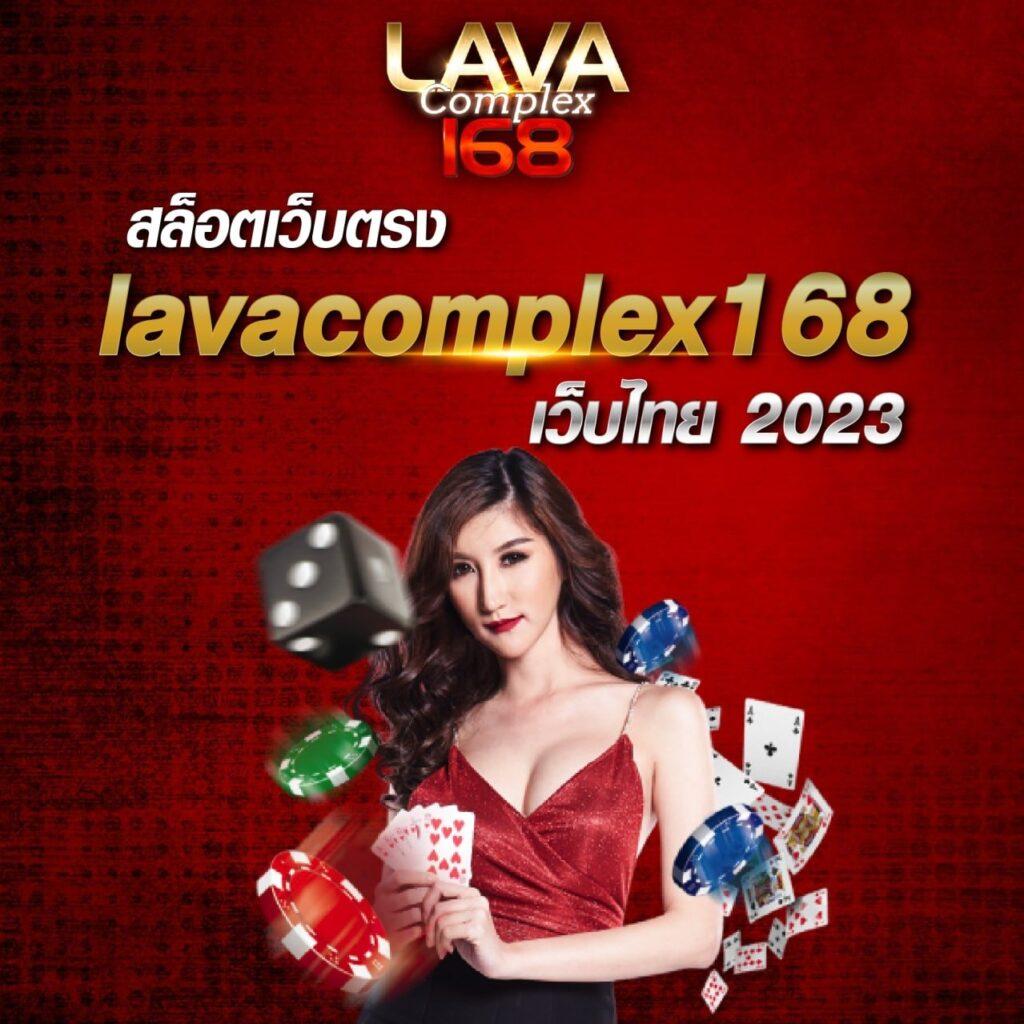 ฝาก 1 บาท รับ 100 ล่าสุด 2566 พร้อมโบนัสแตกง่ายสุดคุ้ม