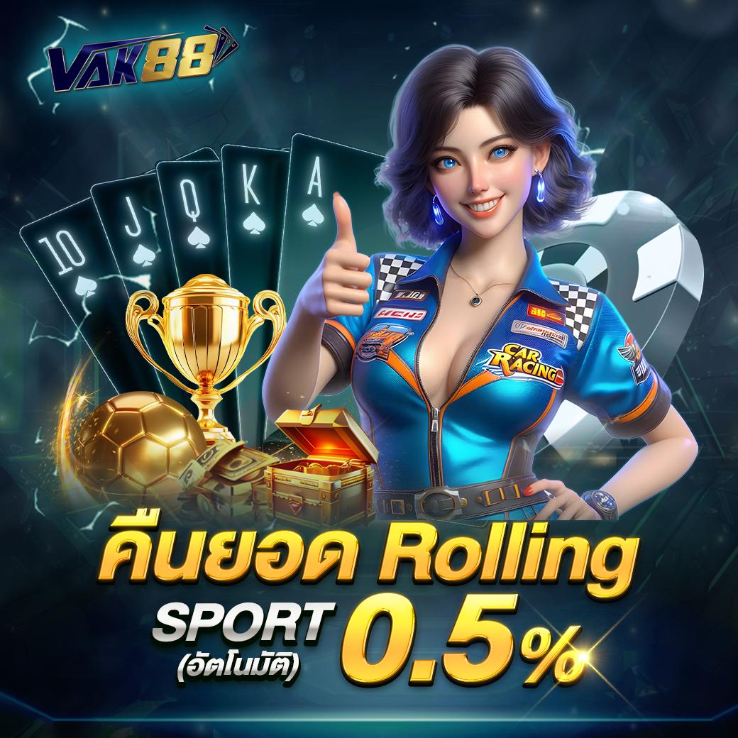 ฝาก 25 รับ 100 เล่นง่าย ทำยอด 500 ถอนได้ 300 ล่าสุดในไทย