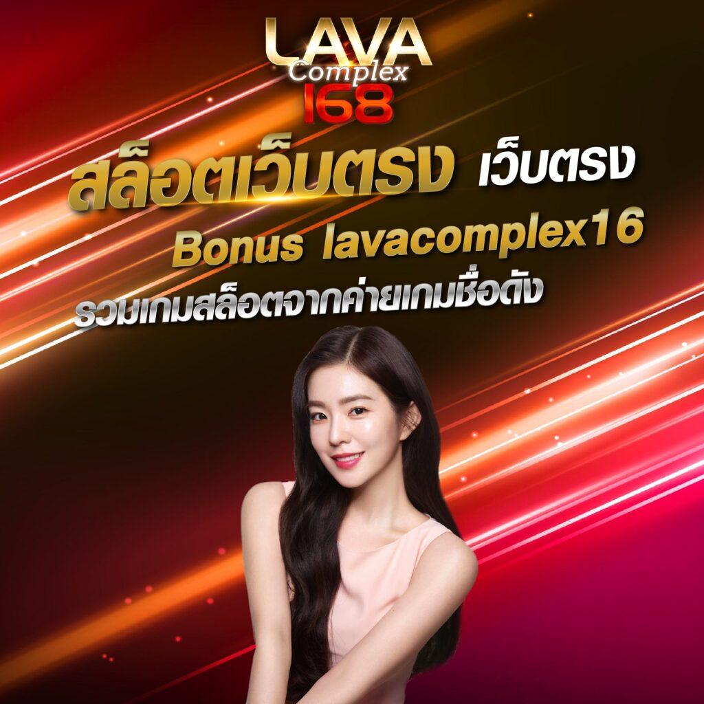 พักยก369 คาสิโนเต็มรูปแบบ มาตรฐานสูง จบทุกความมันส์ในไทย