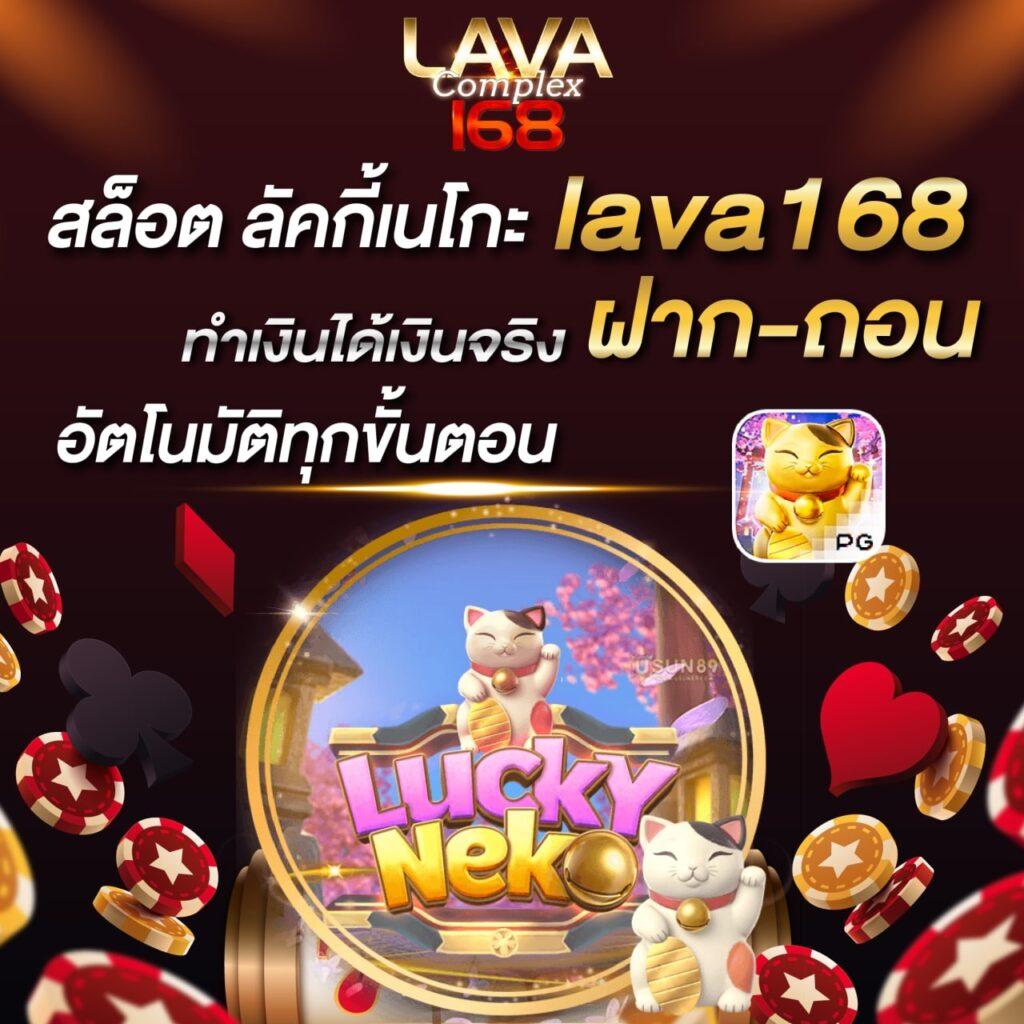 พุง เครดิตฟรี แหล่งรวมเกมเดิมพันสุดมันส์ พร้อมโปรโมชั่นสุดคุ้ม