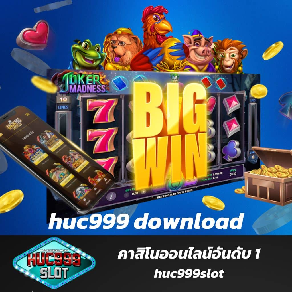 พุซซี่ คาสิโนอันดับหนึ่ง รวมเกมดังแห่งยุคครบครันในไทย
