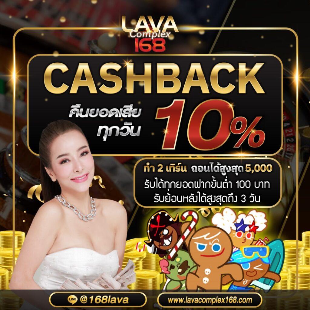 พนันออนไลน์ 888 ทางเข้าเล่นพนันล่าสุด เว็บตรงไม่ผ่านเอเย่นต์
