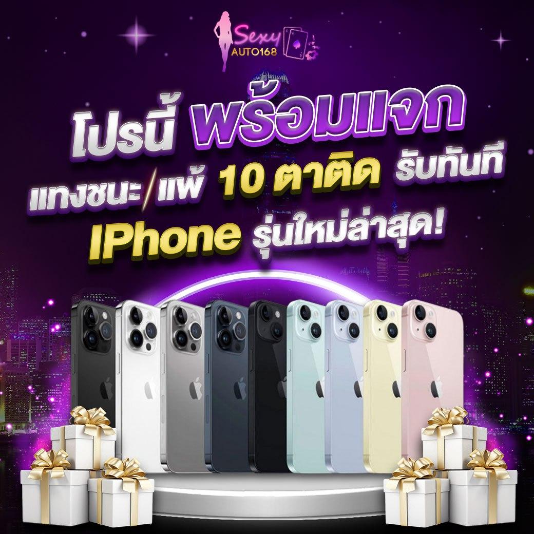 ฟุตบอล วันนี้ คาสิโนออนไลน์ครบวงจร ระบบฝากถอนรวดเร็วทันใจ