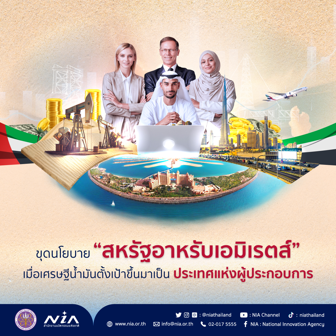 ฟุตบอลพรุ่งนี้ คาสิโนออนไลน์อันดับหนึ่ง อัปเดตข่าวสดทุกเช้า