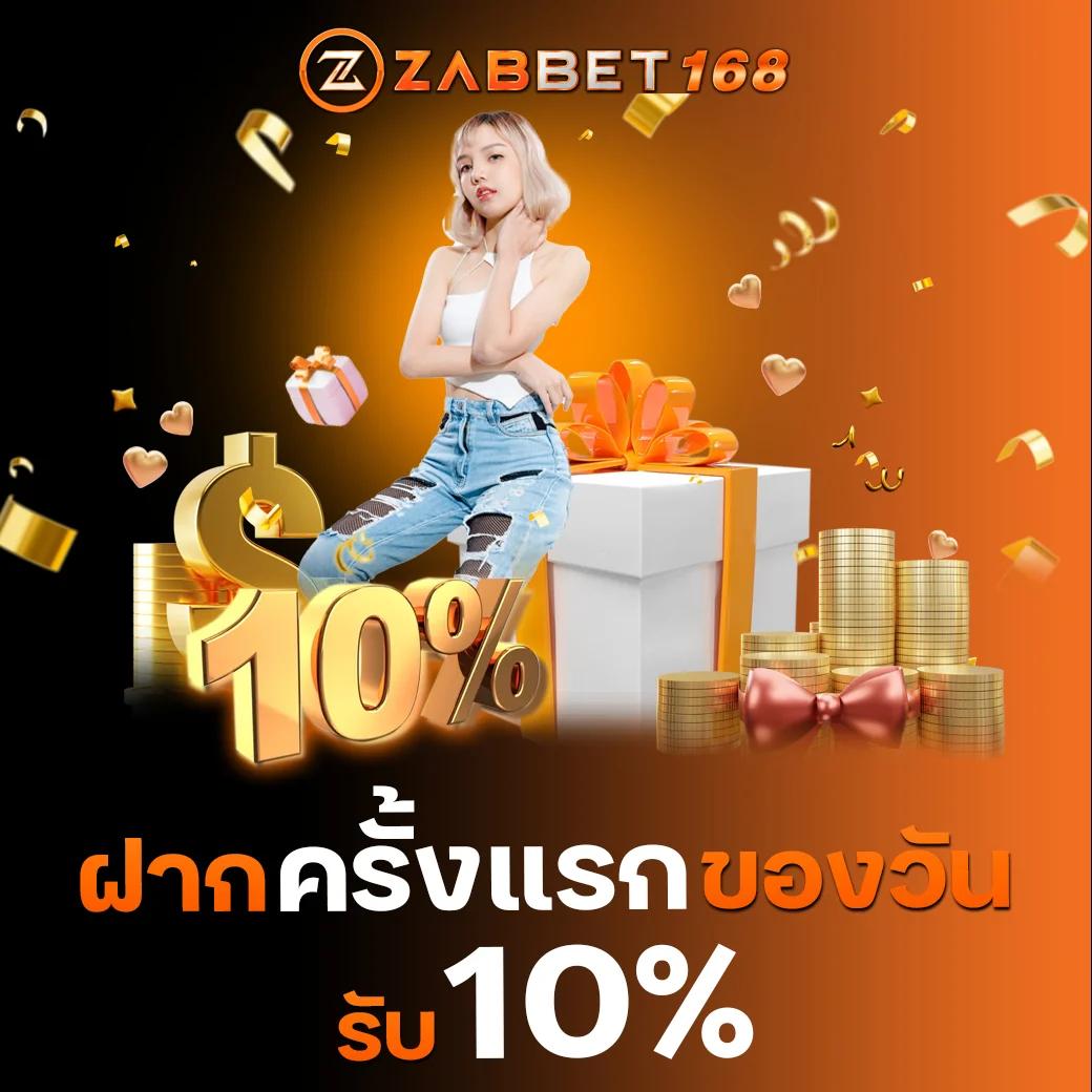 ฟุตบอลวันนนี้ คาสิโนเปิดใหม่ รองรับการเดิมพันล่าสุดในไทย
