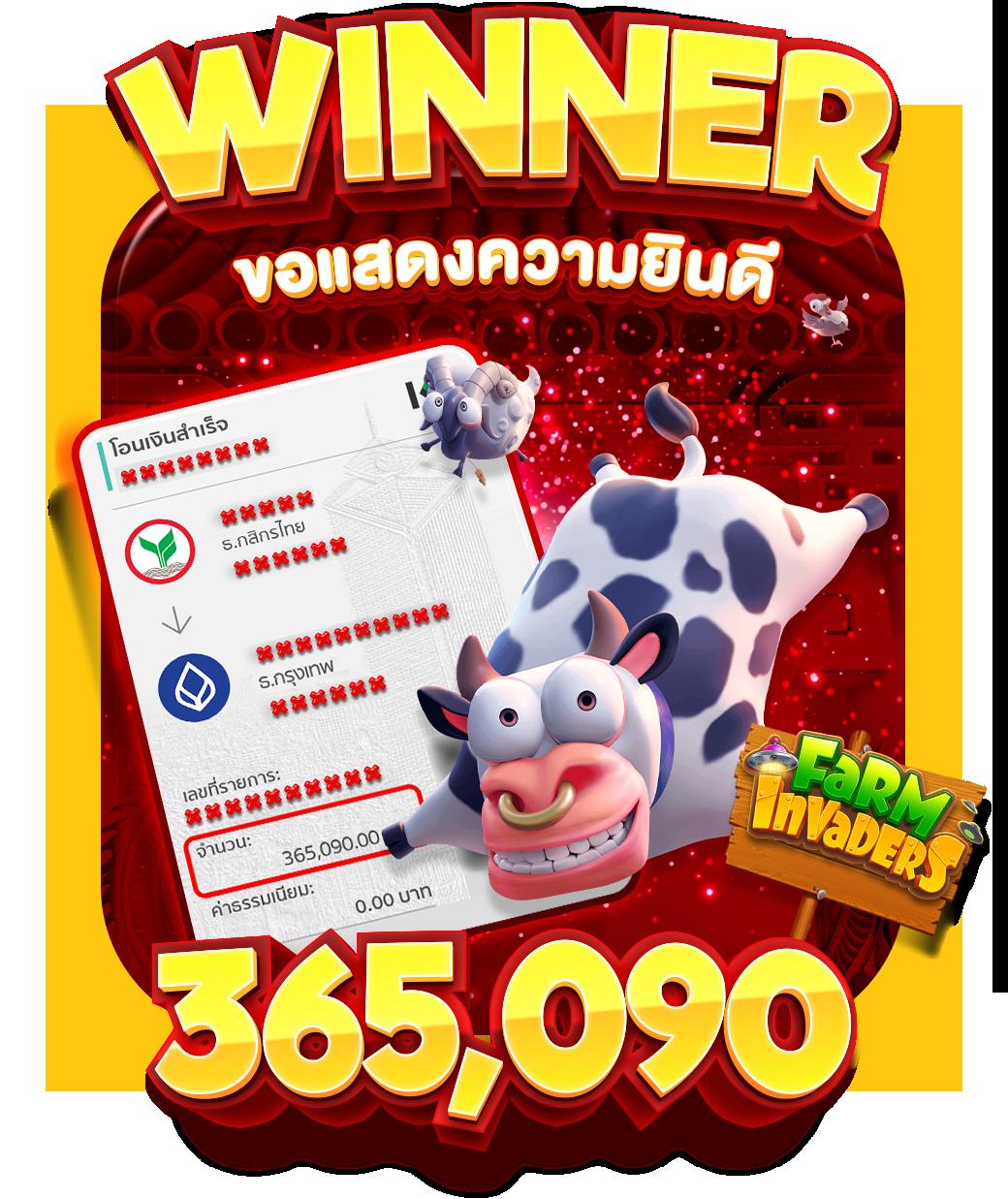 ฟุตบอลวันพรุ่งนี้ เว็บตรง พร้อมโปรโมชั่นสุดคุ้มและบริการทันสมัย