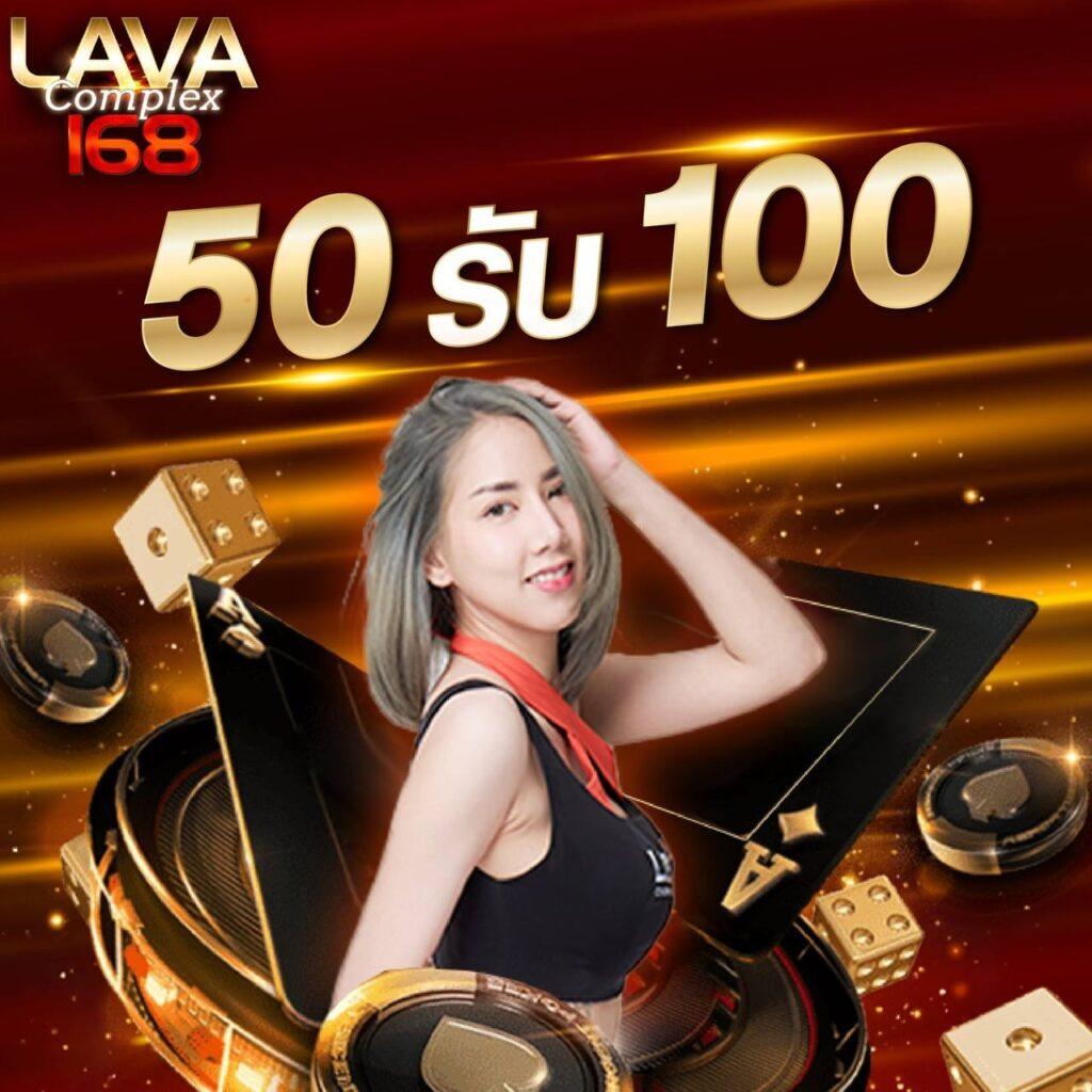 มีตังค์168 สล็อต เว็บใหญ่ โปรโมชั่นมาแรงอันดับหนึ่งในไทย
