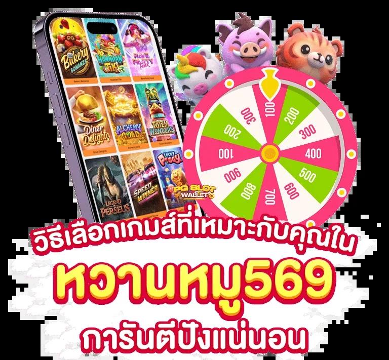 มีตังค์168 เกมคาสิโนออนไลน์ มาตรฐานระดับแนวหน้าแห่งการเดิมพันไทย