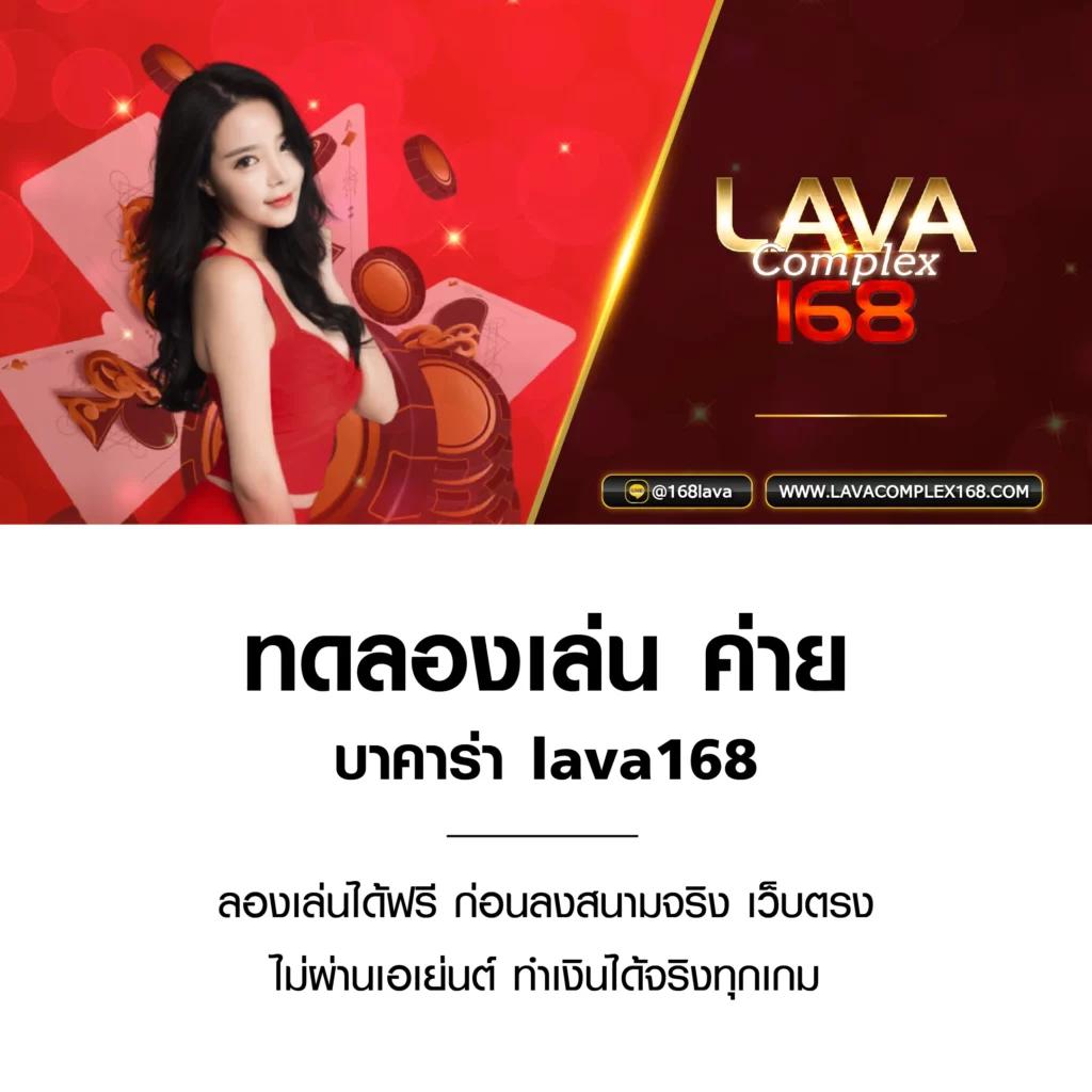 ยู ฟ่า สล็อต เว็บ ตรง เว็บใหญ่ แจกจริง ไม่มีขั้นต่ำ