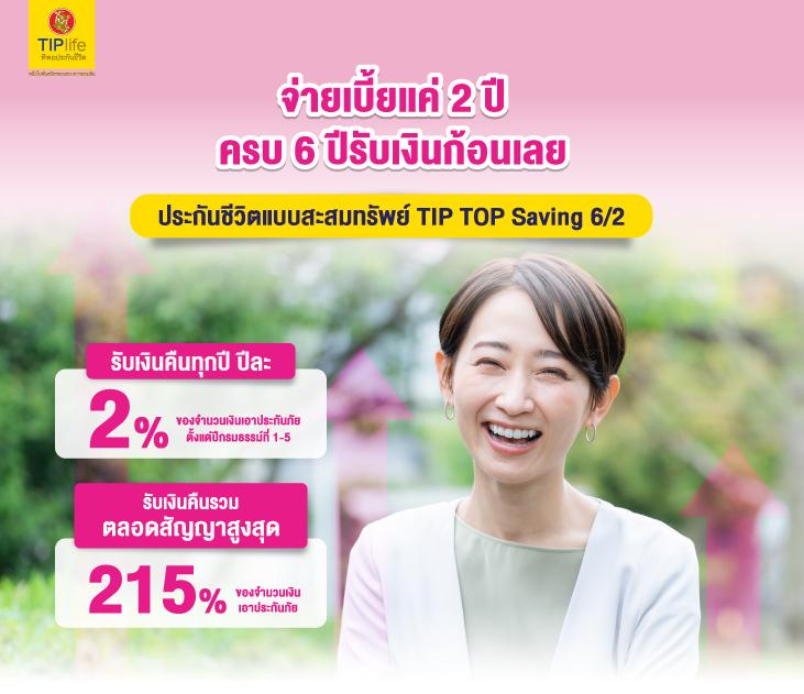 ยูฟ่า987 แพลตฟอร์มเดิมพันครบวงจร พร้อมเทคโนโลยีล่าสุดในไทย