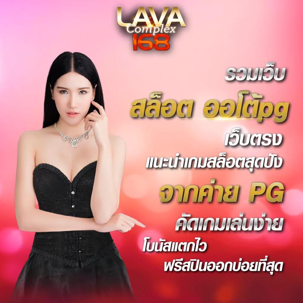 ยูฟ่าวิน คาสิโนเปิดใหม่ เล่นง่ายได้เงินจริง โบนัสจุใจ2024