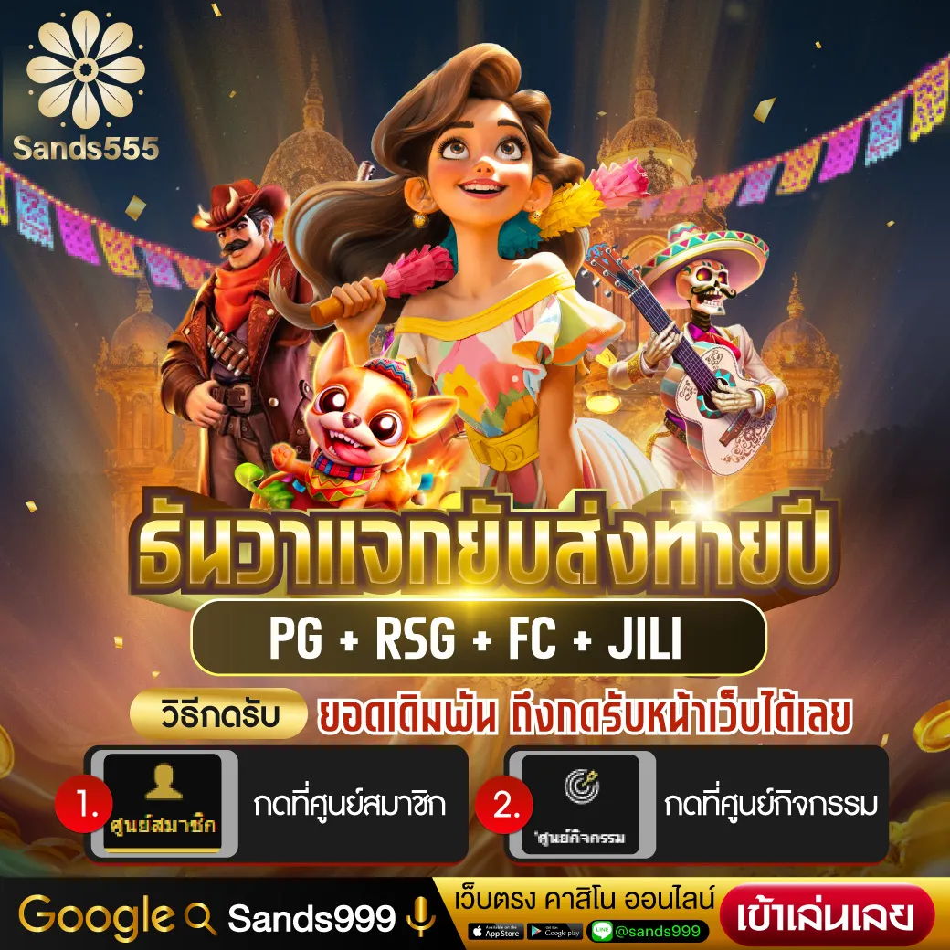 ยูฟ่าสล็อตเว็บตรง แพลตฟอร์มสล็อตที่ดีที่สุด พร้อมโปรโมชั่นน่าสนใจ