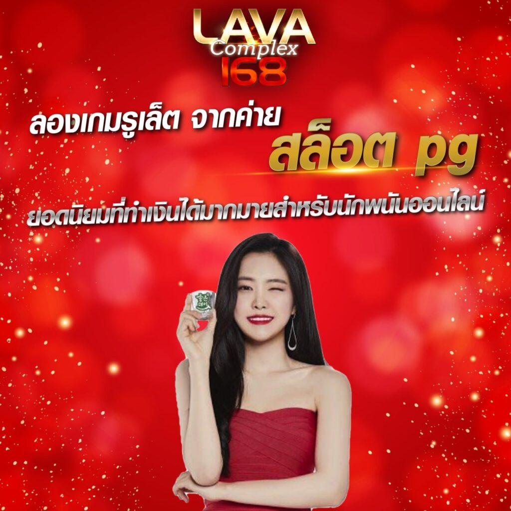 ยูสทดลอง คาสิโนอันดับ 1 ระบบทดลองเล่นฟรี ไม่เสียค่าใช้จ่าย