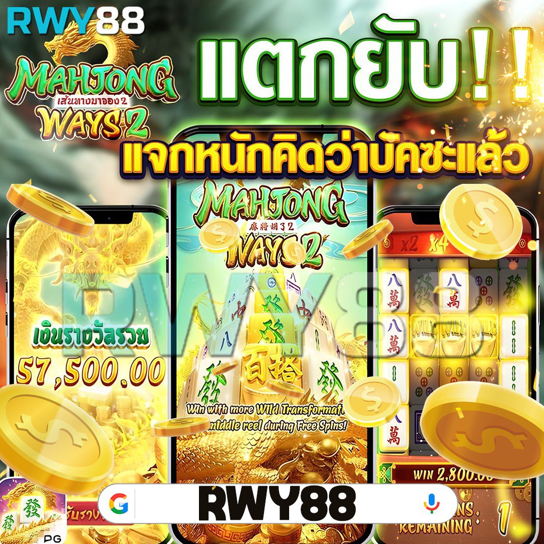 รับ โบนัส สล็อต ฝาก 1 บาท ได้ 100 ล่าสุด เล่นง่ายได้เงินจริง