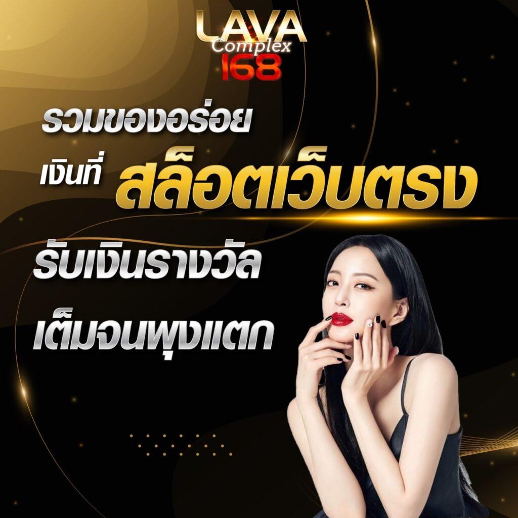 รวมสล็อต PG Slot 444 ระบบใหม่ล่าสุด ทางเข้าเล่นง่าย ได้เงินจริง