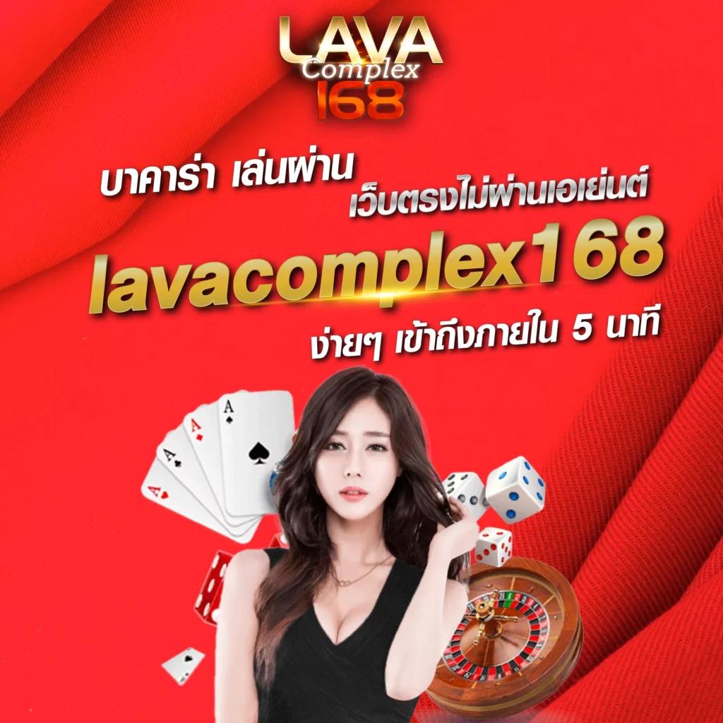 รวมเว็บ Betflix ค่ายคาสิโนมาตรฐานใหม่สุดฮิตในไทย
