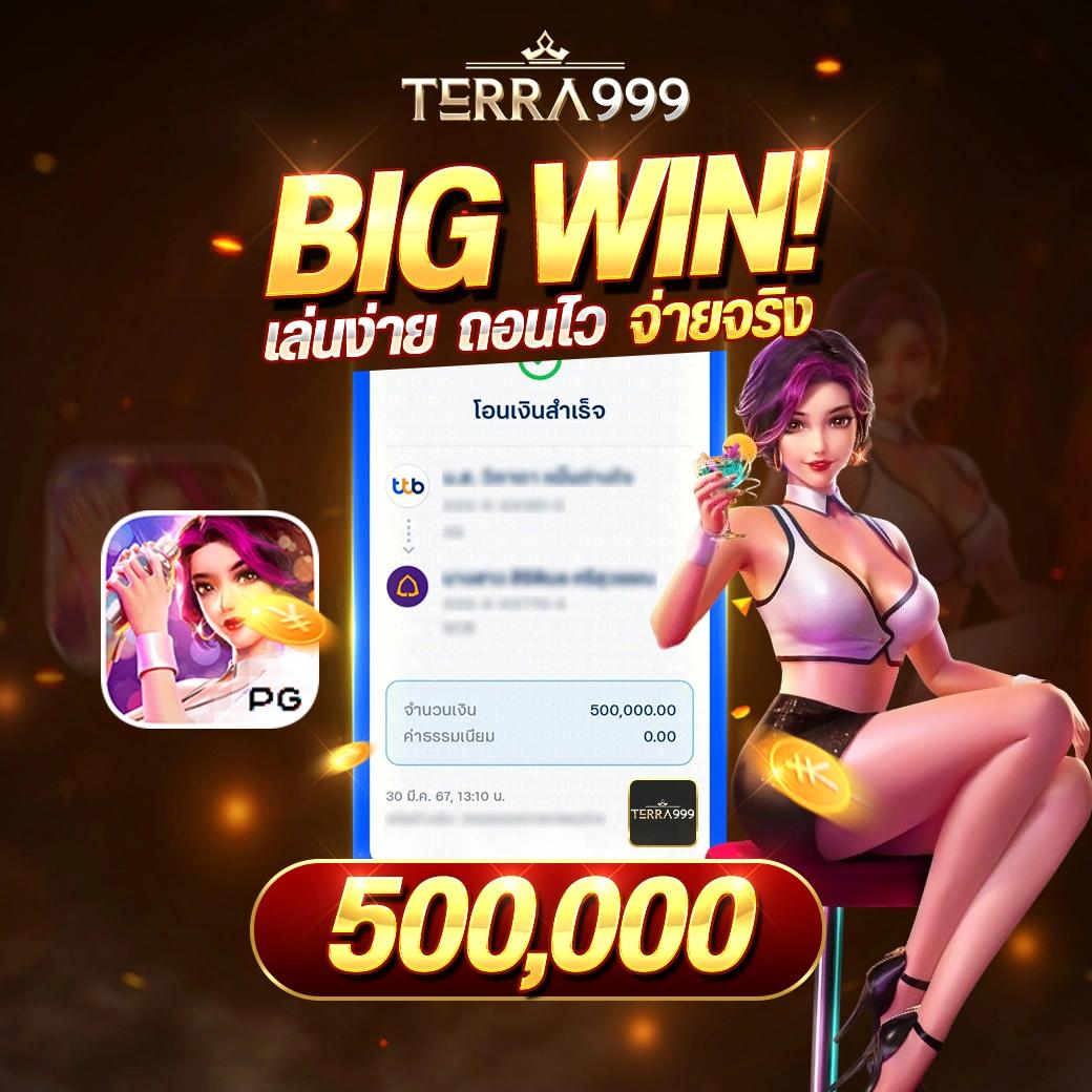 รวมเว็บ Lava Slot 100% แหล่งเดิมพันนำเทรนด์ในประเทศไทย