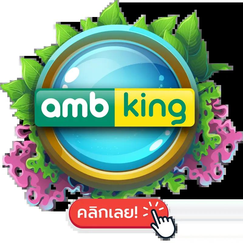 ราคาบอล7 เว็บพนันบอลออนไลน์ ระบบทันสมัย ราคาบอลดี พร้อมบริการ 24 ชั่วโมง