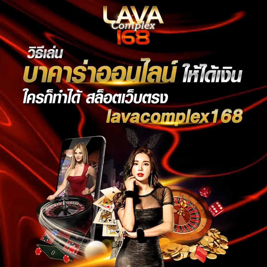 ราคาบอลบ้านผลบอล ครบทุกเรื่องการเดิมพันกีฬาชั้นนำล่าสุด