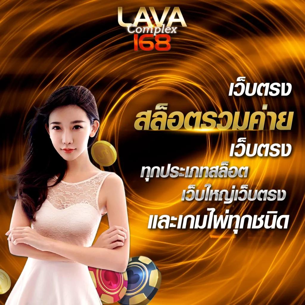 ราคาบอลสด888 แทงบอลและเกมคาสิโนออนไลน์อันดับหนึ่งในไทย