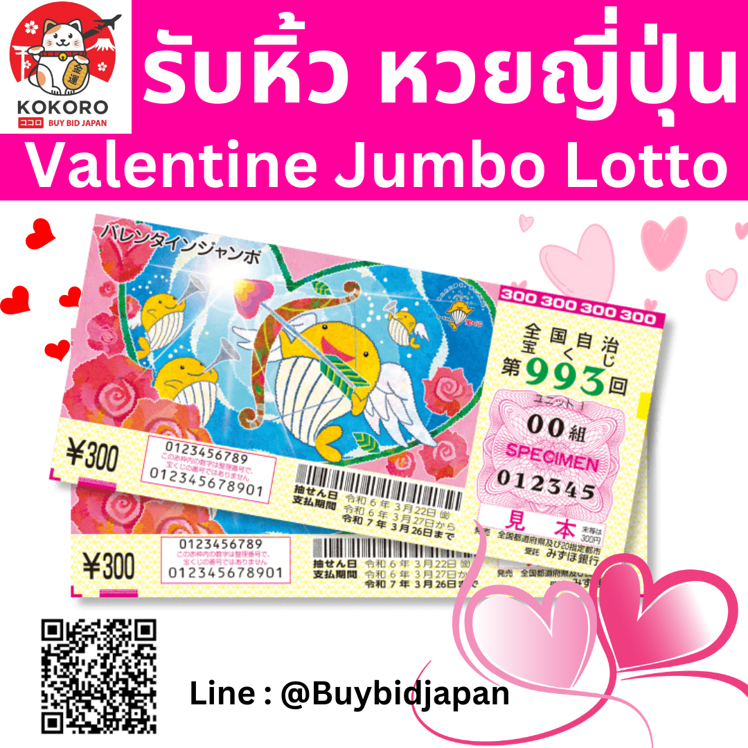 ราคาบอลสดวันนี้ พนันบอลใหม่ล่าสุด พร้อมเทคนิคแทงบอลแม่นยำ