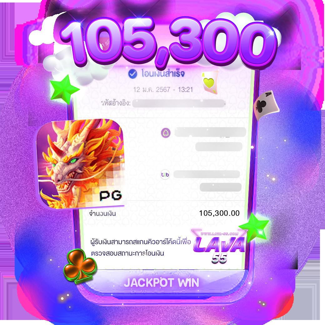 ราชา99 คาสิโนเว็บตรง รวมเกมฮิต ฝากถอนเร็วทันใจ 2024