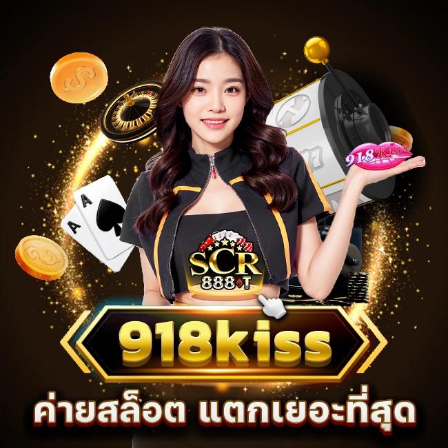 ราชาล็อตโต้ เว็บตรง สล็อตแตกง่าย ฟรีเครดิต 2024