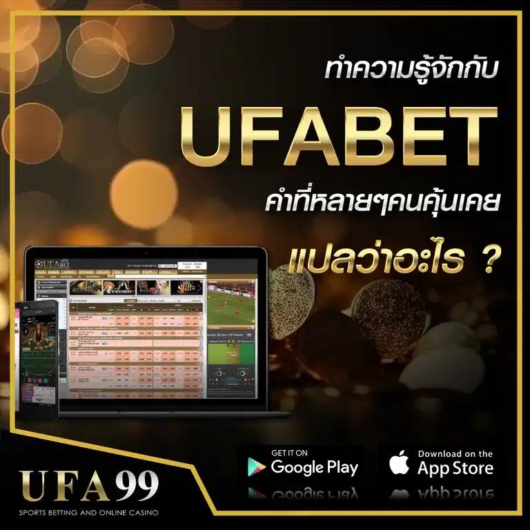 รายการลีก7m คาสิโนยอดนิยม เล่นง่าย จ่ายจริง ระบบปลอดภัย